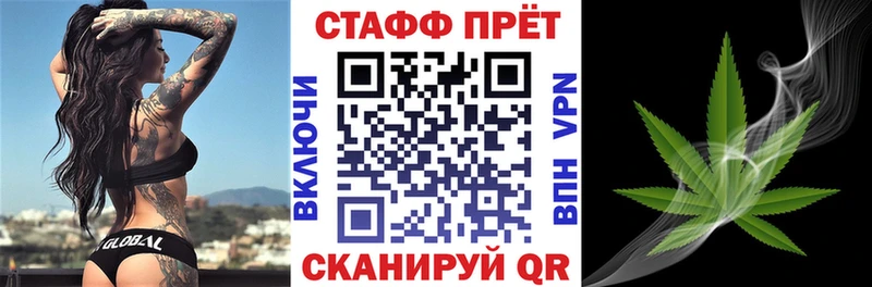 Alpha-PVP Сысерть