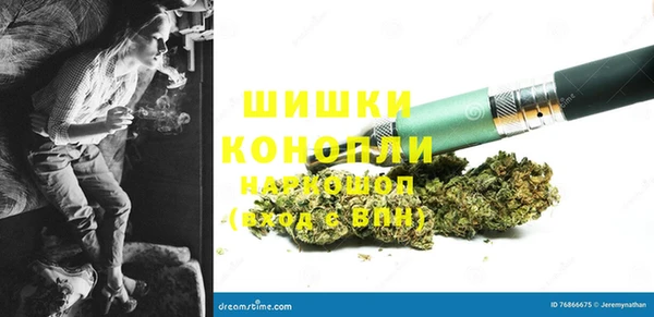 наркотики Аркадак