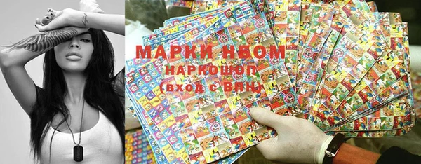 экстази Арсеньев