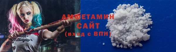 дурь Армянск