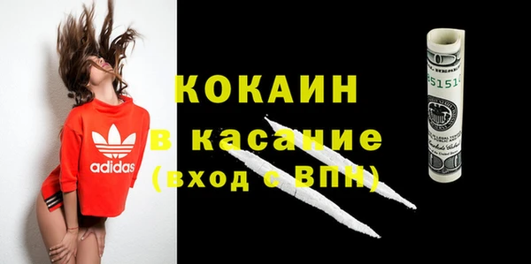 дурь Армянск