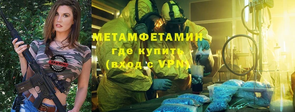 наркотики Аркадак