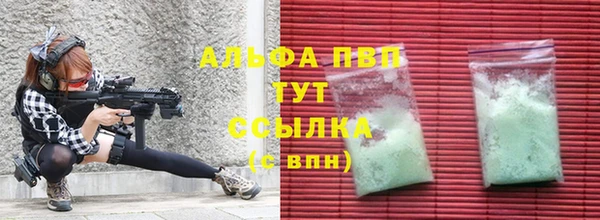 наркотики Аркадак