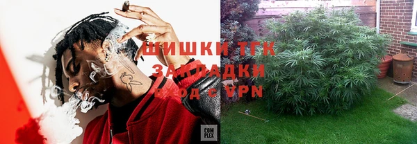 наркотики Аркадак