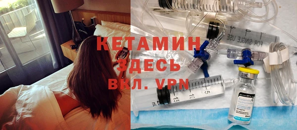 дурь Армянск
