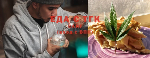 наркотики Аркадак