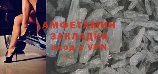 дурь Армянск