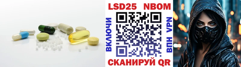 ЛСД экстази кислота  Сысерть 