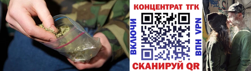 где продают наркотики  Сысерть  Дистиллят ТГК вейп с тгк 