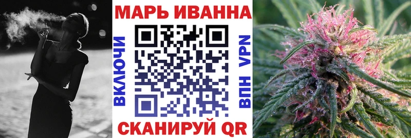 Бошки марихуана тримм  Сысерть 